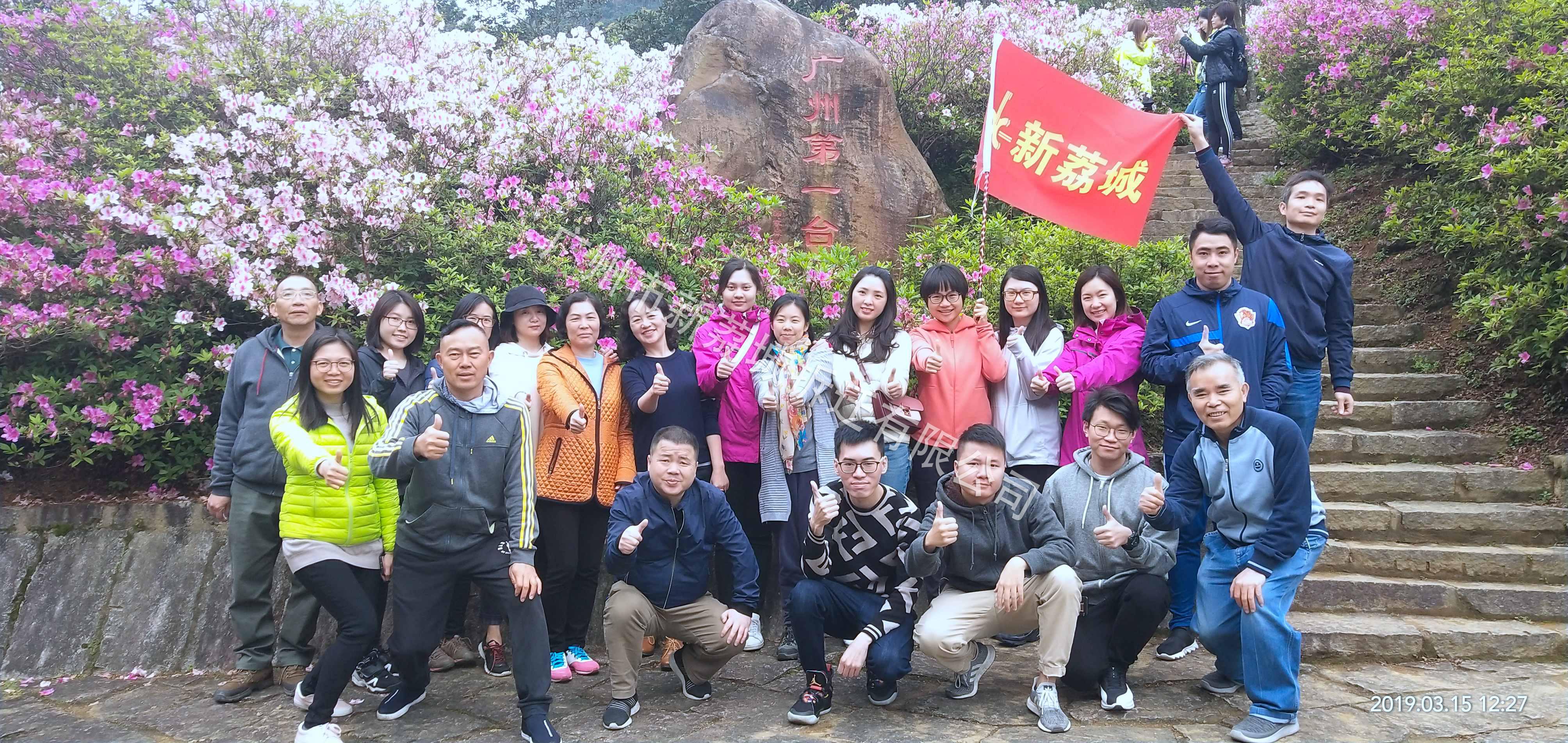 mmexport1552625433355_副本.jpg