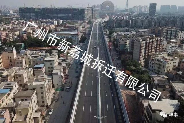 微信图片_20190930141543.jpg