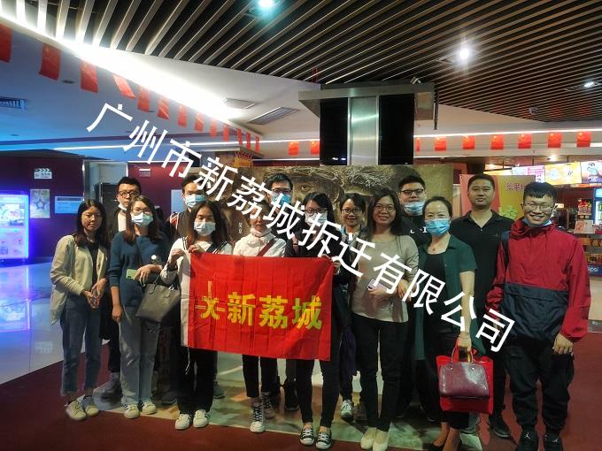 工会活动2.jpg