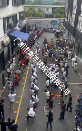 拔河2.png